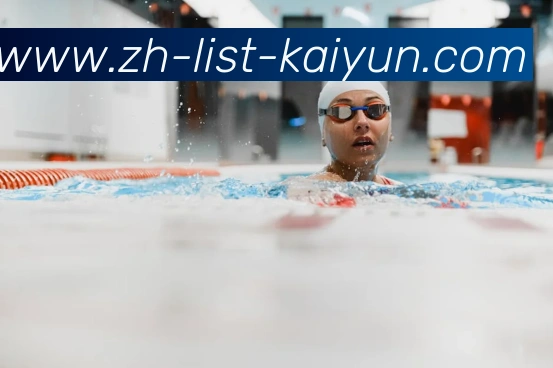 kaiyun品牌故事